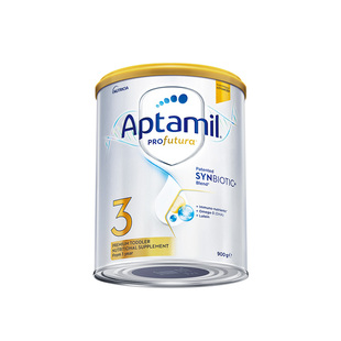 澳洲爱他美白金版一段二段三段四段铂金版全系列婴幼儿奶粉