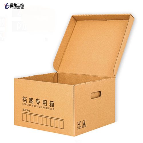 纸箱全自动印刷无版打样机定制源头工厂小批量瓦楞纸板数码印刷机