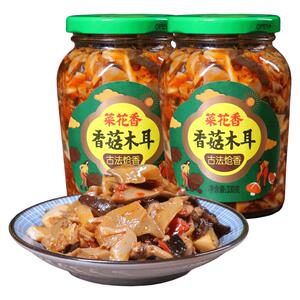 菜花香香菇木耳330g下饭菜榨菜开味即食早餐配粥下饭伴侣什锦小菜
