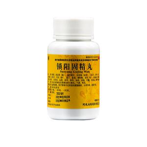 锁阳固精丸早泄治疗男用持久中药调理补肾早泄治疗时间短秒射的药