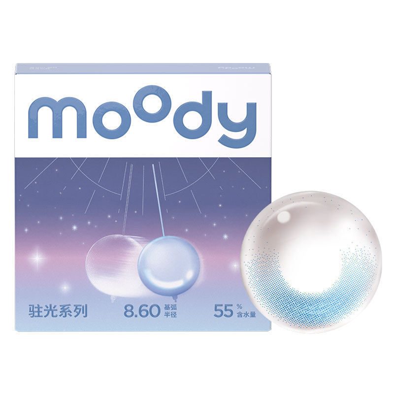 moody美瞳日抛10片少女系列小直径彩色隐形眼镜月光石山野棕正品