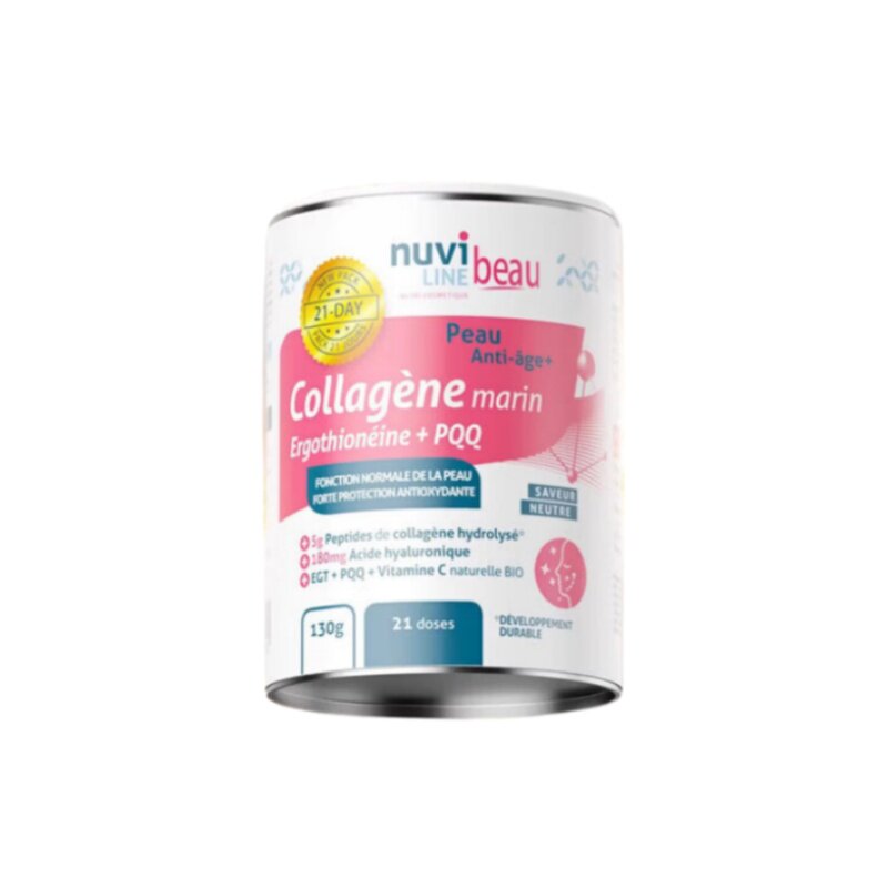 Nuviline麦角硫因焕颜水解胶原