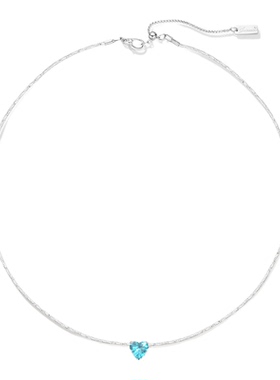 【闪耀之心】气质蓝色爱心项链
