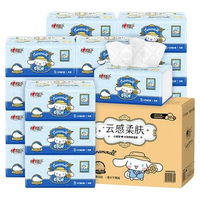 维达雏菊淡香手帕纸4层餐巾纸