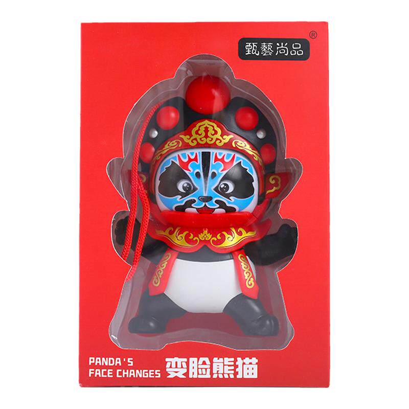 变脸川剧娃娃玩具京剧戏曲脸谱熊猫玩偶小公仔摆件四川旅游纪念品