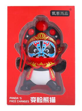 变脸川剧娃娃玩具京剧戏曲脸谱熊猫玩偶小公仔摆件四川旅游纪念品