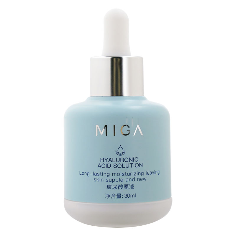 美珈豪玻尿酸原生液30ml专柜正品
