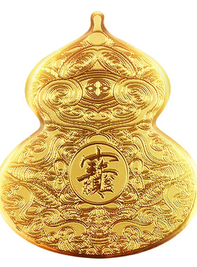 【老师推荐】开门见鞋柜葫芦贴