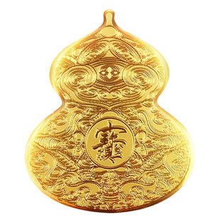 开门见鞋柜葫芦金属贴纸福禄招进宝八方来财摆件卫生间卧室玄关贴