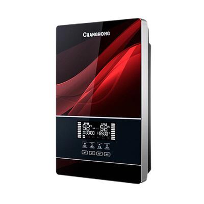 长虹电热水器速热智能变频恒温