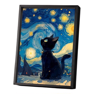 柏林之声星空猫灯光画无线蓝牙音响客厅环绕卧室高音质音箱送礼