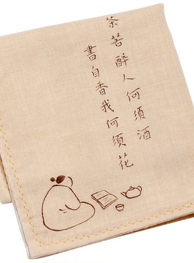 吸汗古风定制纯棉布小清新手帕