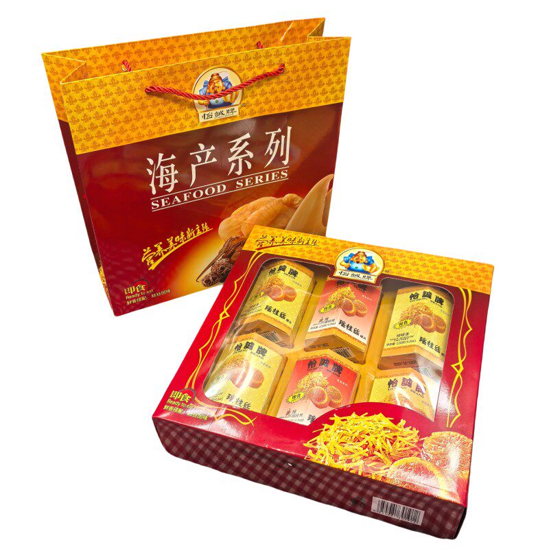 即食香港怡诚牌瑶柱丝礼盒海鲜