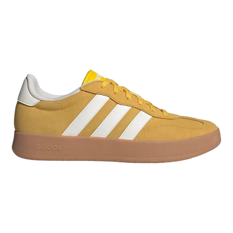 Adidas阿迪达斯正品秋冬男鞋女鞋2025网红同款百搭运动板鞋JQ4239
