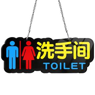 亚克力卫生间标识牌公共洗手间男女厕所wc指示门牌酒店办公室禁止吸烟小心地滑温馨提示双面导向悬挂指引吊牌