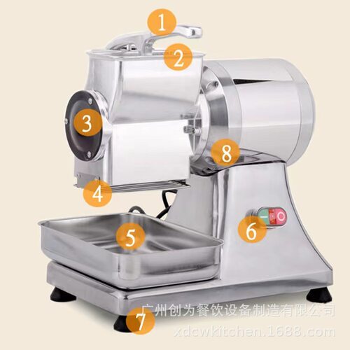商用帕森奶酪芝士干酪粉碎刨丝机面包屑糠红糖牛油磨粉碎电动