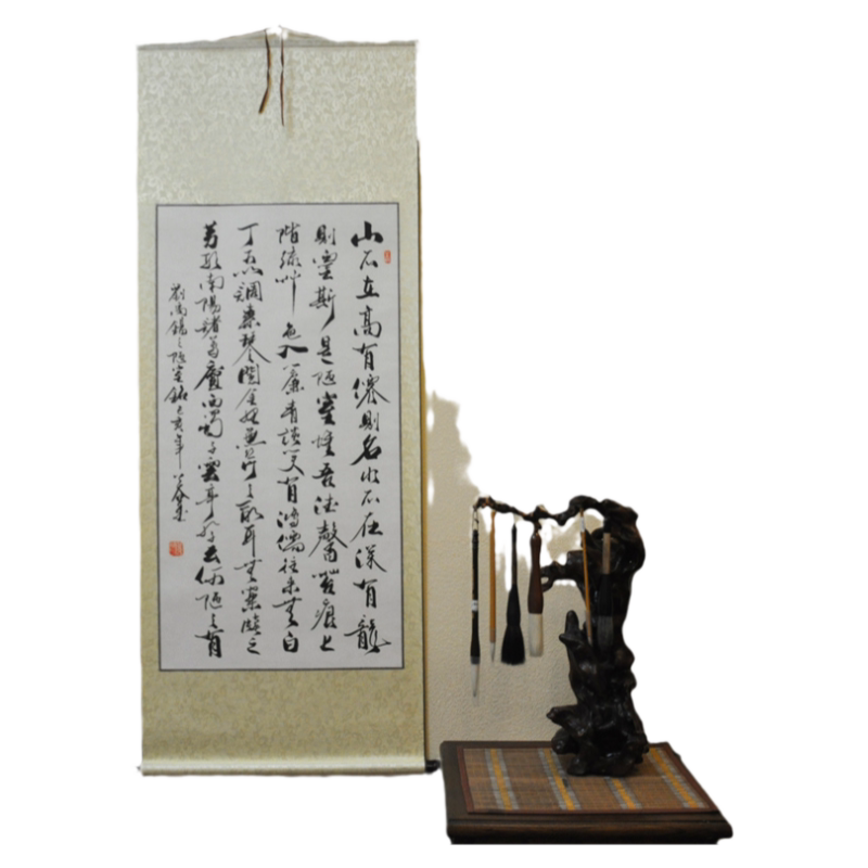 浩贤堂陋室铭行书条幅客厅字画手写书法作品真迹 现代装饰画卷轴