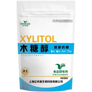 木糖醇0卡糖糖尿病人专用糖
