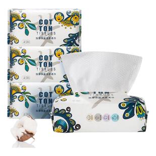 梦之灵珍珠纹加厚一次性洗脸巾干湿两用加大加厚亲肤洁面绵柔巾
