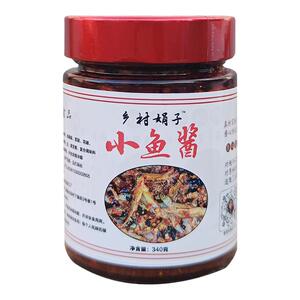 江西特产手工香辣牛肉酱特辣椒拌饭小鱼湖南即食下饭菜美食无添加