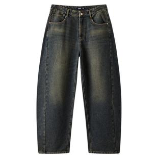 王安宇同款森马牛仔裤男做旧复古阔感弯刀裤宽松弧形裤2025冬新款