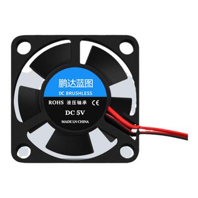 树莓派Raspberry pi 3B/4B 3007 3010散热风扇 DC5V风扇散热器