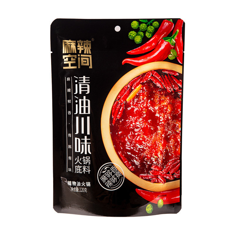 火锅底料清油220g小郡肝串串香