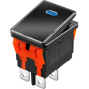 2822金属船型开关带灯防水KCD4船形翘板铝拉丝面板高光边16A24V