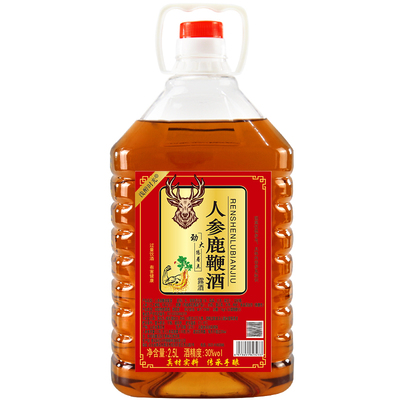 【2.5升桶装散酒】人参鹿鞭酒滋养酒粮食酒白酒浸泡30度厂家直销