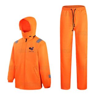 船用保暖救生衣成人大浮力冬季海上船员防寒作业服防风救生棉服男