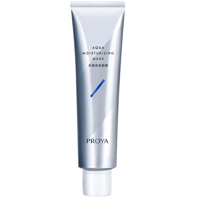 珀莱雅解渴面膜熬夜急救免洗补水