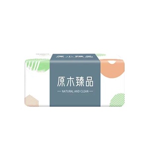 加厚家庭可湿水原生木浆抽纸餐巾纸家用实惠装面巾纸擦手抽取式纸