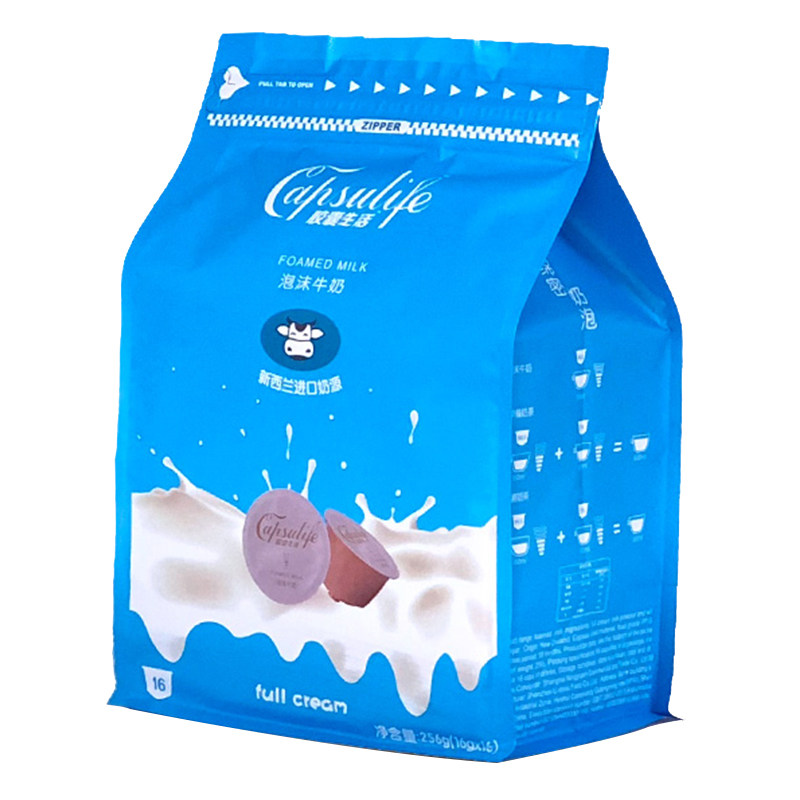 Capsulife胶囊生活泡沫牛奶 兼容雀巢多趣酷思Dolce Gusto咖啡机