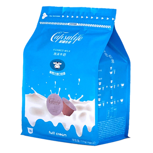 Capsulife胶囊生活泡沫牛奶 兼容雀巢多趣酷思Dolce Gusto咖啡机