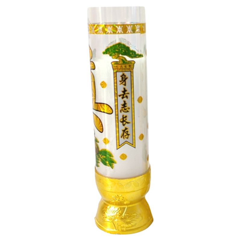 白色祭祀奠字蜡烛殡仪馆祭拜灵堂布置白事无烟防风上坟殡葬冥用品