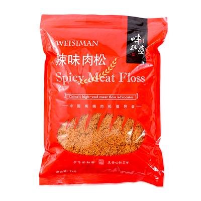 味丝蔓辣味清真烘焙专用肉松