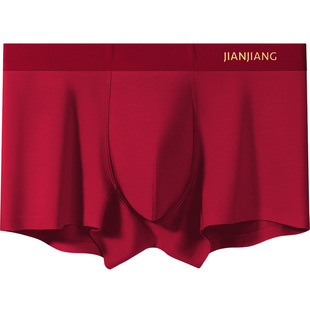 健将本命年属马红内裤男士纯棉抗菌红色结婚马年大码四角短裤男款
