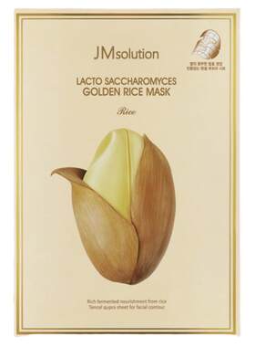 jmsolution韩国新款急救药丸面膜