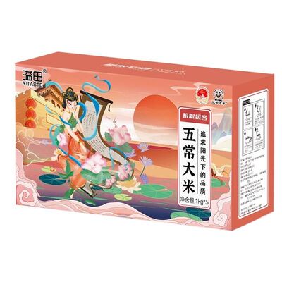 溢田五常大米10斤|超4000次加购