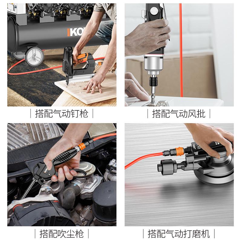 PU8*5气管空压机软管外径8MM气泵管气动配件小型快速接头开关真空