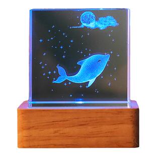 七彩发光方体水晶桌面小摆件海洋生物书桌装饰品送人儿童生日礼物