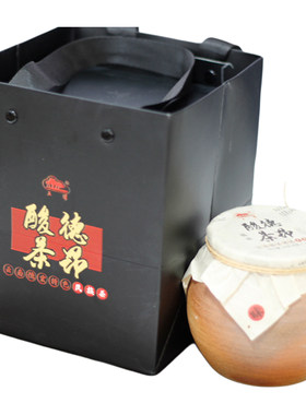云南非遗德昂酸茶伴手礼