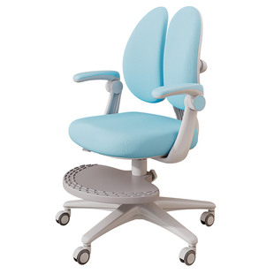 艾想儿童学习椅矫正坐姿小学初中生座椅可升降家用写字作业椅子