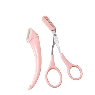 修眉毛剪刀带眉梳子修剪器化妆眉夹小修眉刀工具套装全套女美容剪