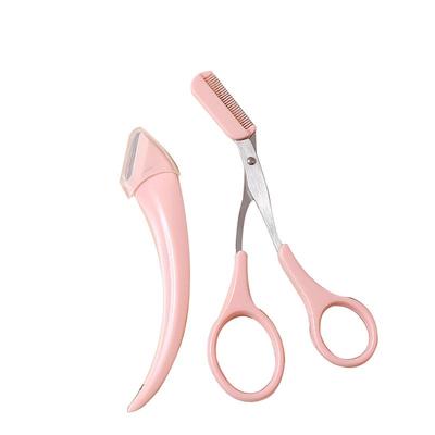 修眉毛剪刀带眉梳子修剪器