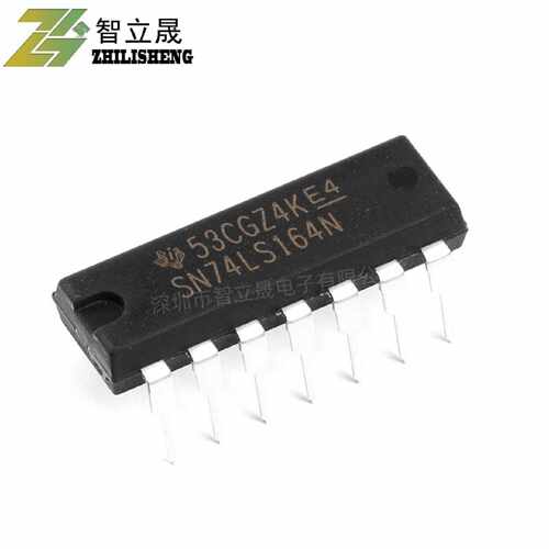 SN74LS164N封装DIP148位串行入并行输出移位寄存器全新现货