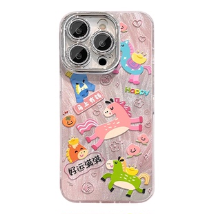 马年好运适用vivox300/200s/100手机壳90Pro新年款s30/20/19Pro新款y500Pro镜头膜iqoo15/13/neo11防摔保护套