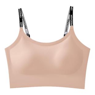 HR赫莲娜轻运动背心内衣美背无痕小胸收副乳防下垂健身瑜伽文胸女