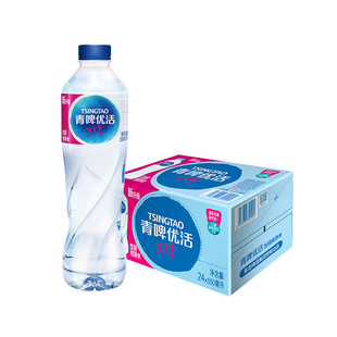 青啤优活饮用纯净水550ml*24瓶整箱特价办公会议小瓶饮用非矿泉水