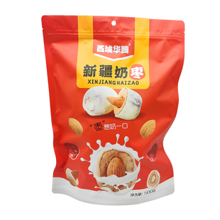 西域华腾奶枣巴旦木夹心新疆特产无核奶枣巴旦木仁500g网红零食